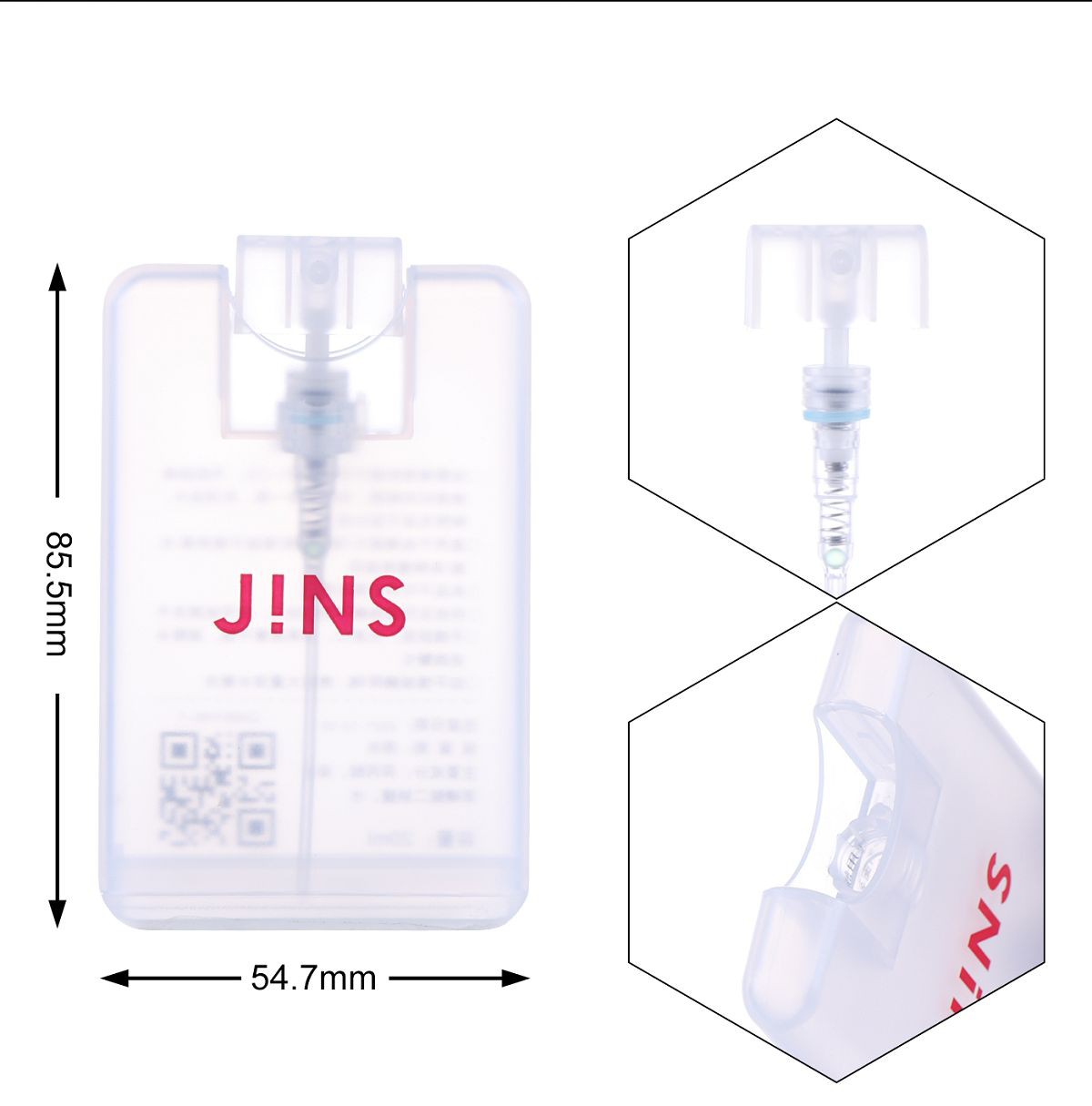 20ml--Credit-Card-Spray-Bottle_04(001)